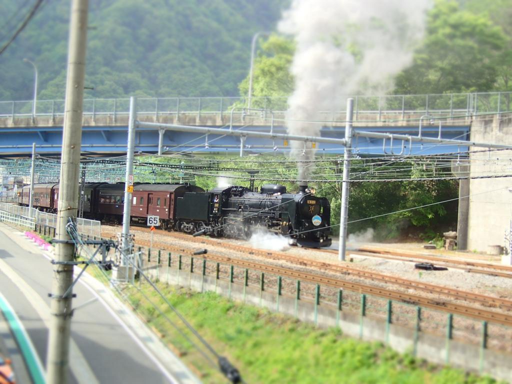 Hotel Oyado Matsubaya Minakami Esterno foto